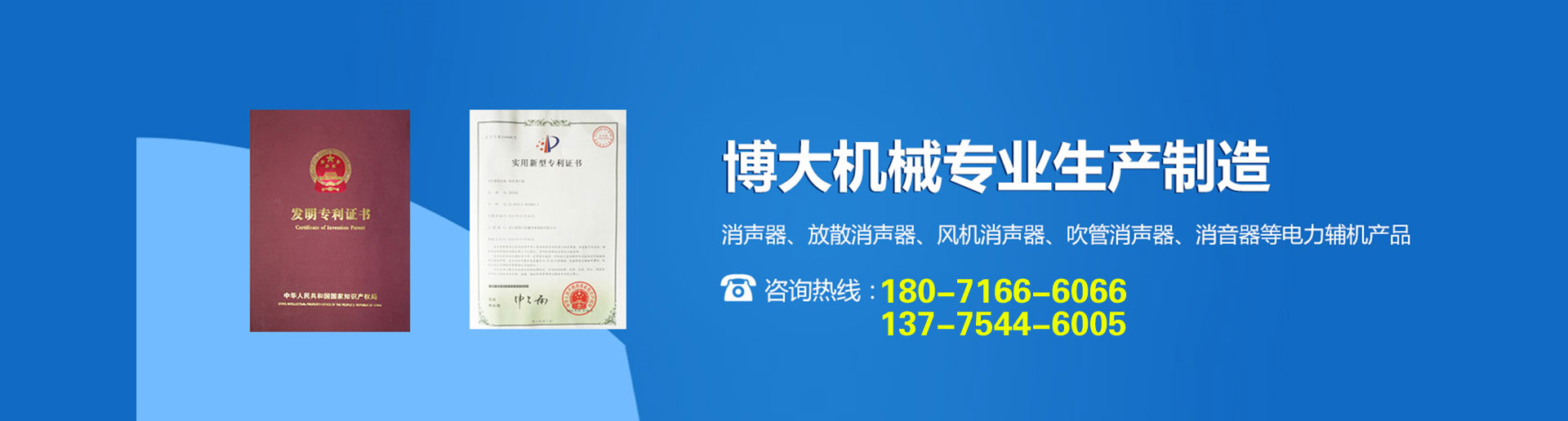 實(shí)干派管理團(tuán)隊(duì)